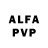Alpha-PVP VHQ danila sychev