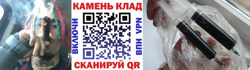 магазин продажи наркотиков Соликамск Гашиш Cannabis