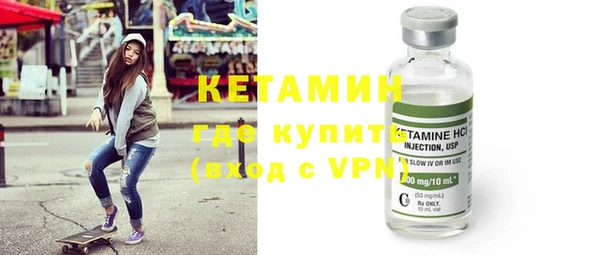 ПСИЛОЦИБИНОВЫЕ ГРИБЫ Абдулино