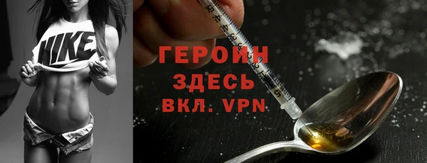 ПСИЛОЦИБИНОВЫЕ ГРИБЫ Абдулино