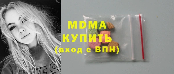ECSTASY Алексеевка