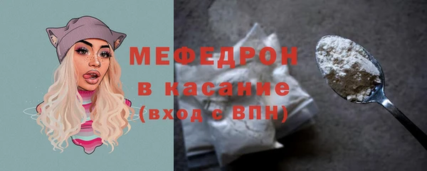 ПСИЛОЦИБИНОВЫЕ ГРИБЫ Абдулино