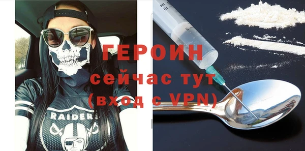 ПСИЛОЦИБИНОВЫЕ ГРИБЫ Абдулино