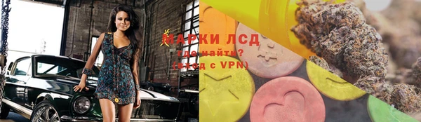 ПСИЛОЦИБИНОВЫЕ ГРИБЫ Абдулино