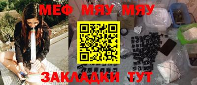 jwh Пенза