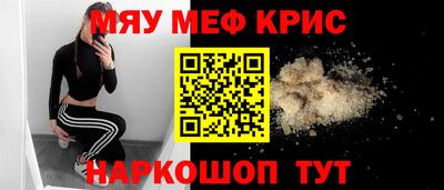 альфа пвп VHQ Партизанск