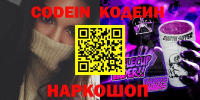 мефедрон VHQ Первоуральск
