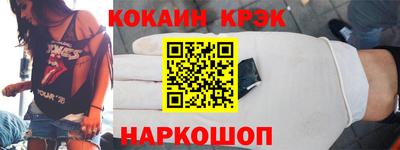мефедрон VHQ Первоуральск