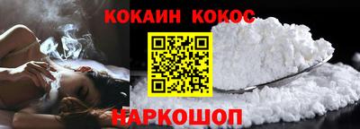 мефедрон VHQ Первоуральск