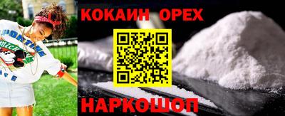 jwh Пенза