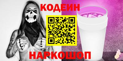 мефедрон VHQ Первоуральск
