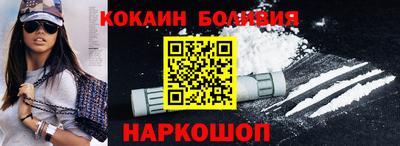 мефедрон VHQ Первоуральск