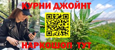 альфа пвп VHQ Партизанск