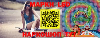 мефедрон VHQ Первоуральск
