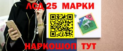 мефедрон VHQ Первоуральск
