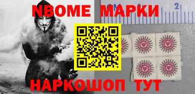 альфа пвп VHQ Партизанск