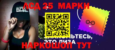 мефедрон VHQ Первоуральск
