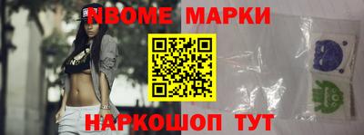 мефедрон VHQ Первоуральск
