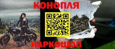 jwh Пенза