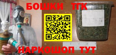 мефедрон VHQ Первоуральск