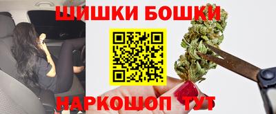 jwh Пенза