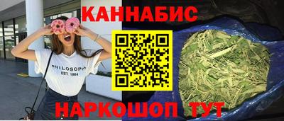 мефедрон VHQ Первоуральск