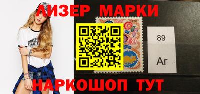 мефедрон VHQ Первоуральск