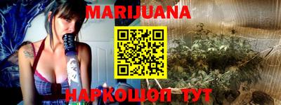 альфа пвп VHQ Партизанск