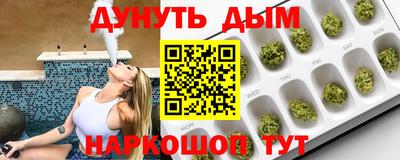 мефедрон VHQ Первоуральск