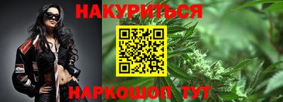 альфа пвп VHQ Партизанск
