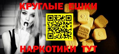 альфа пвп VHQ Партизанск