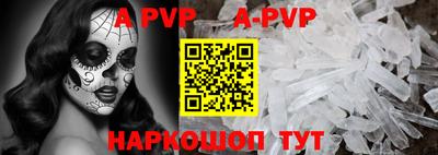 мефедрон VHQ Первоуральск