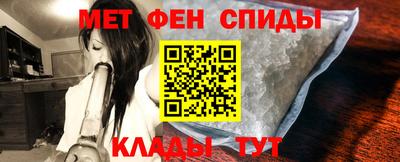 jwh Пенза