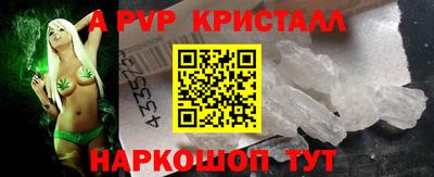 мефедрон VHQ Первоуральск