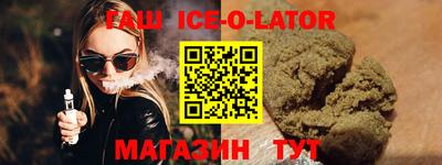 мефедрон VHQ Первоуральск
