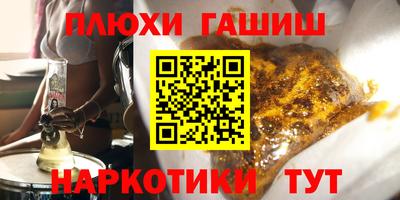 jwh Пенза