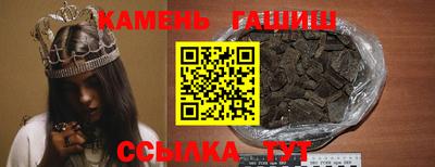 альфа пвп VHQ Партизанск