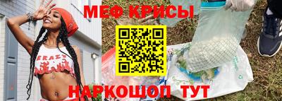 альфа пвп VHQ Партизанск