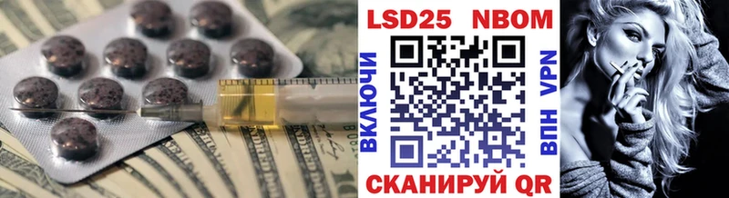 ЛСД экстази ecstasy  Соликамск 